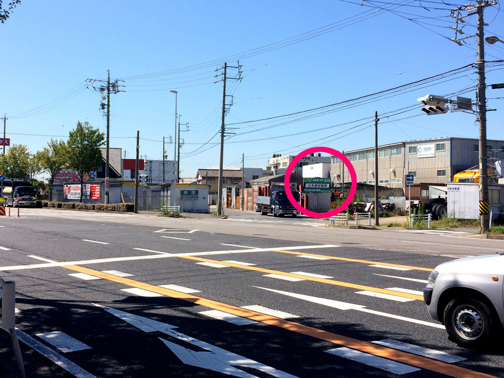 丸上建材地図名古屋市緑区残土